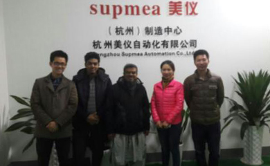 Guests from Bangladesh for cooperation