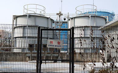 Supmea flowmeter applied to Korean sewage treatment plant