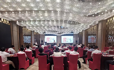Supmea 2019 Process Instrument Technology Exchange Conference Guangzhou Station