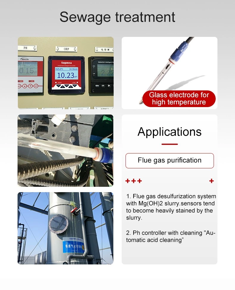 pH sensor treatment online pH meter for sewage water