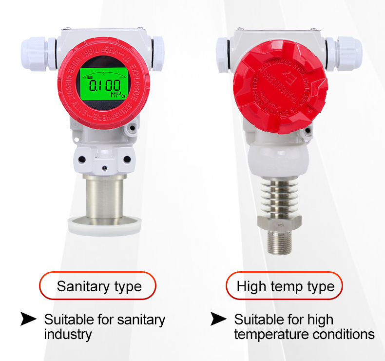 high accuracy pressure sensor