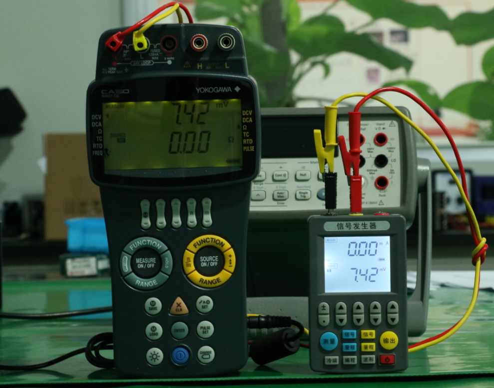 Supmea Signal Generator VS Beamex MC6 Signal Calibrator Supmea Automation Co Ltd