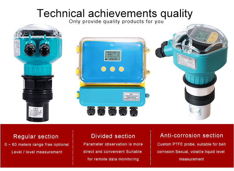 ultrasonic level meter.jpg