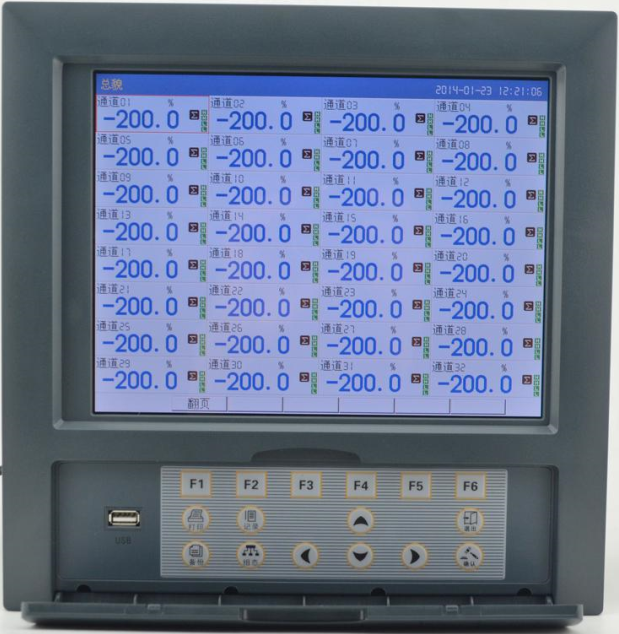 Paperless recorder, recorder price Supmea Supmea Automation Co.,Ltd