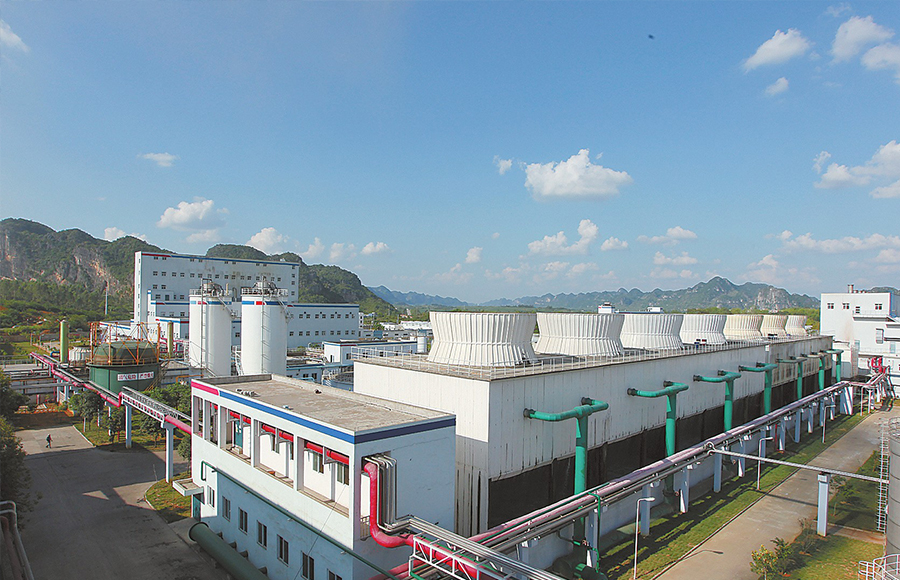 Xi Lao Industrial Park Water Purification Plant