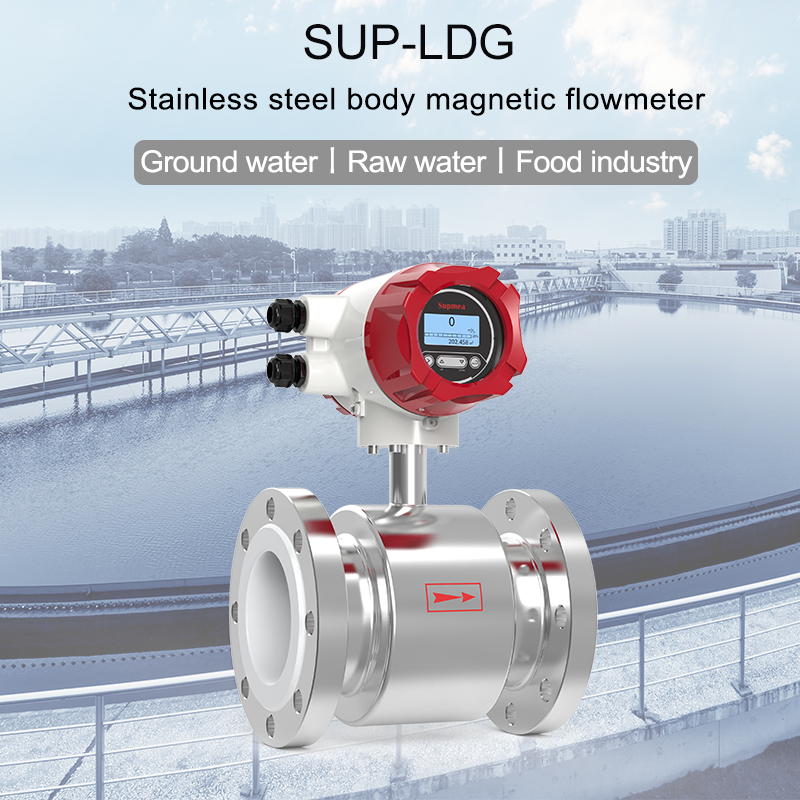 Stainless steel magnetic flowmeter