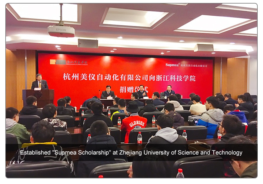 zhejiang university of science & technology and supmea