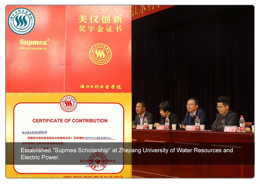 Supmea and Zhejiang University of Water Resources and Electric Power