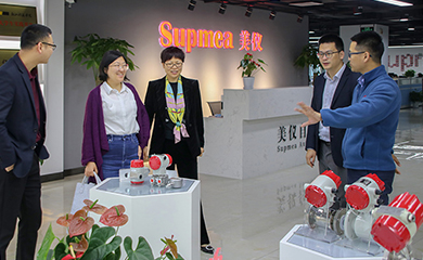 Sci-Tech University visited and investigated Supmea