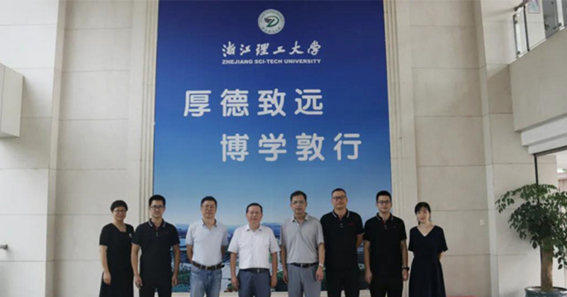 universidad de ciencia y tecnología supmea y zhejiang