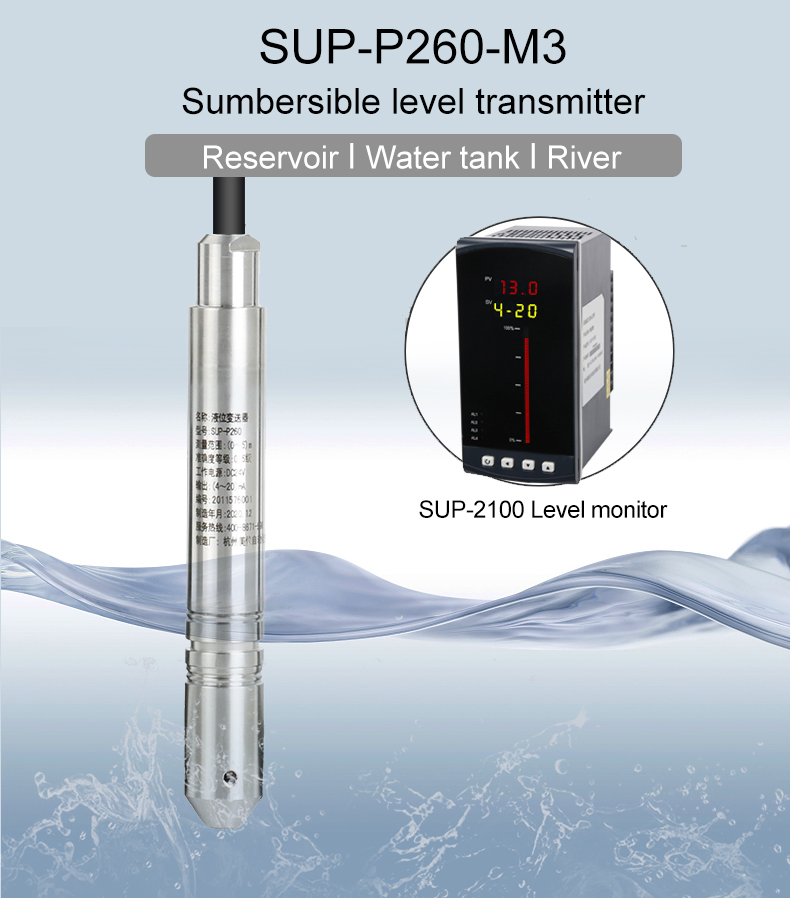 Water level sensor