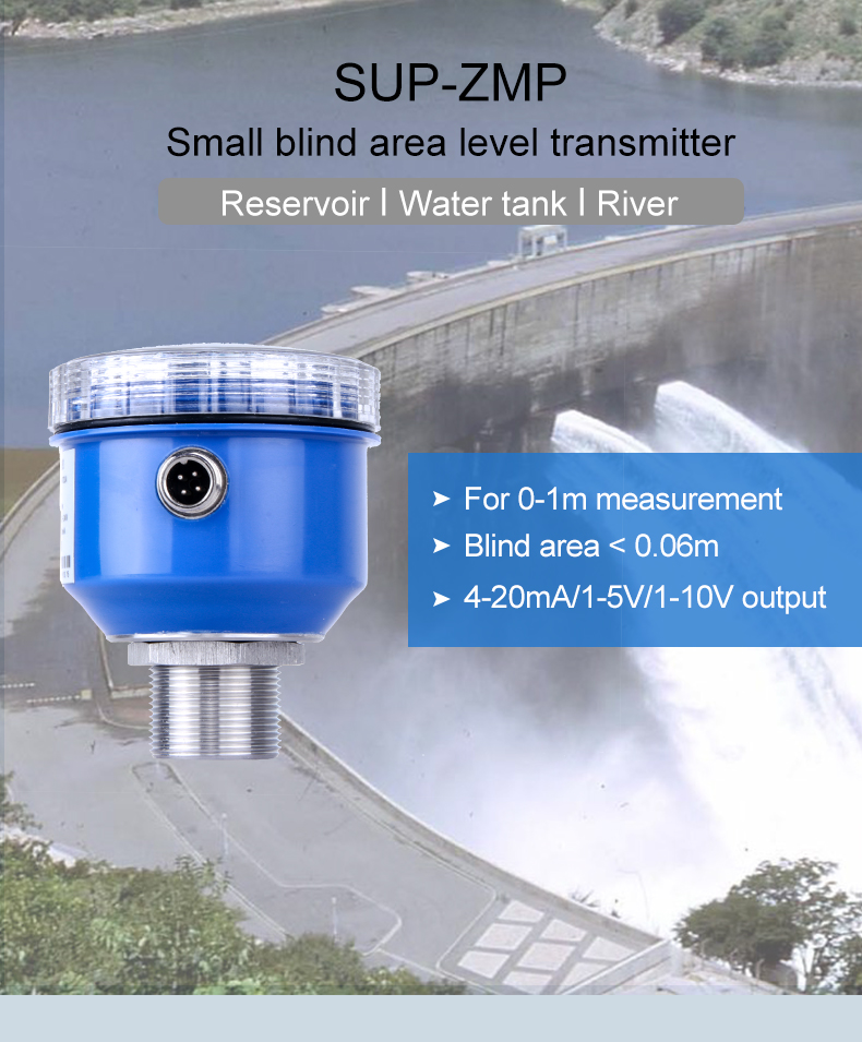 tank level transmitter small blind area