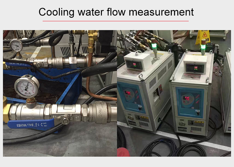 cooling water flowmeter
