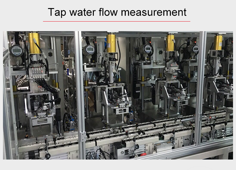 Supmea flow meter