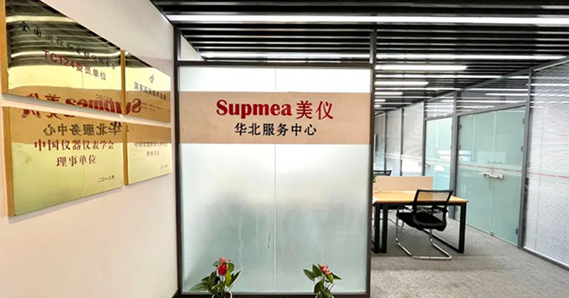Delivering Products to You in One Day in Supmea
