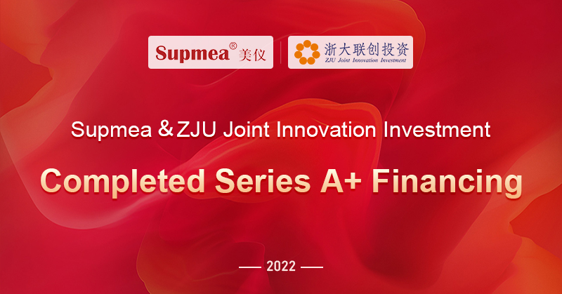 Supmea Received 60 million in Series A+ Financing